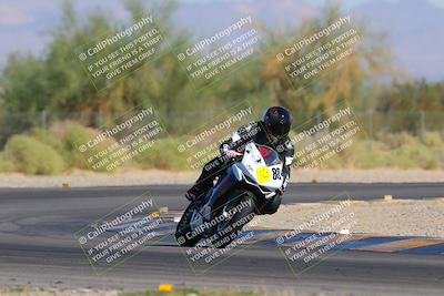 media/Nov-06-2023-Moto Forza (Mon) [[ce023d0744]]/4-Beginner Group/Session 3 (Turn 2)/